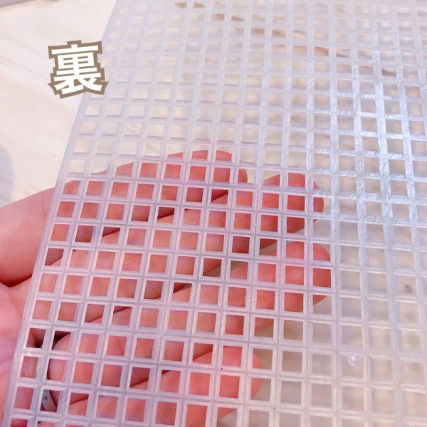 画像4: 今だけ半額‼︎編み付けネット 白 60×42 (4)