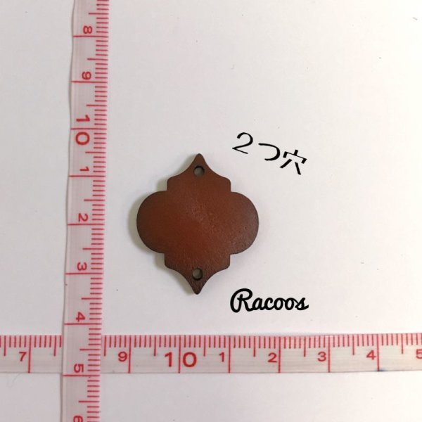 画像1: brown モロッカン ウッド 2つ穴 幅25mm (1)