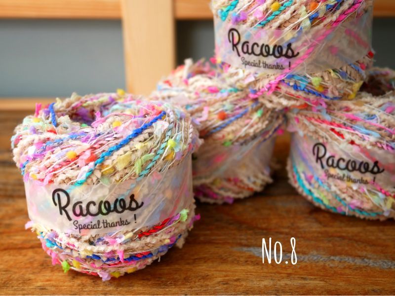 香港発送商品 No 8 引き揃え糸 25g Racoos Yarn Shop
